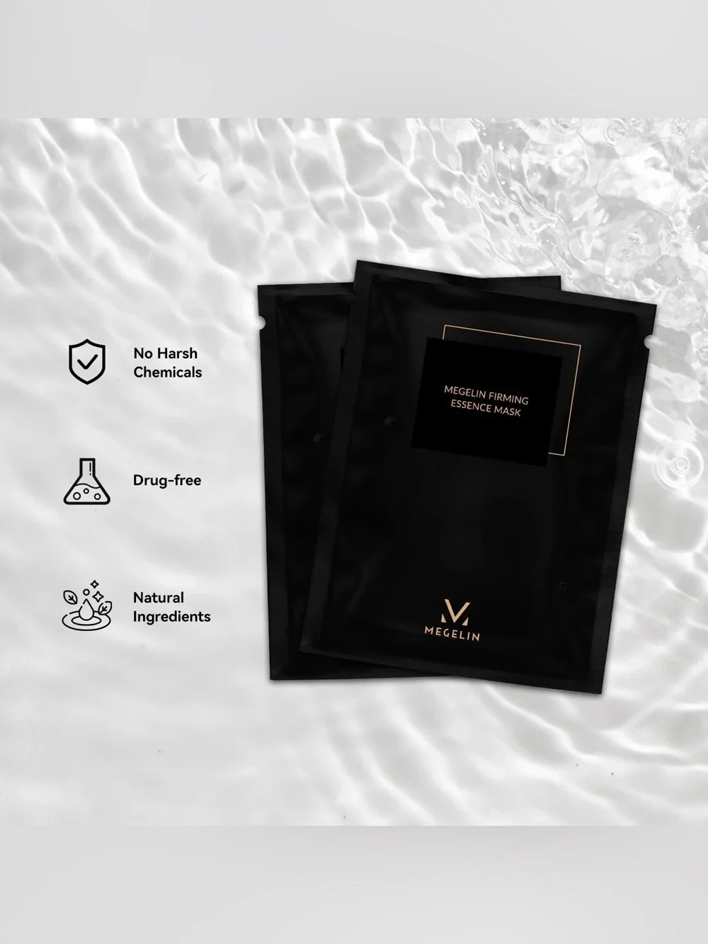 NEW! MEGELIN Essence Mask (5 Sheet Masks)